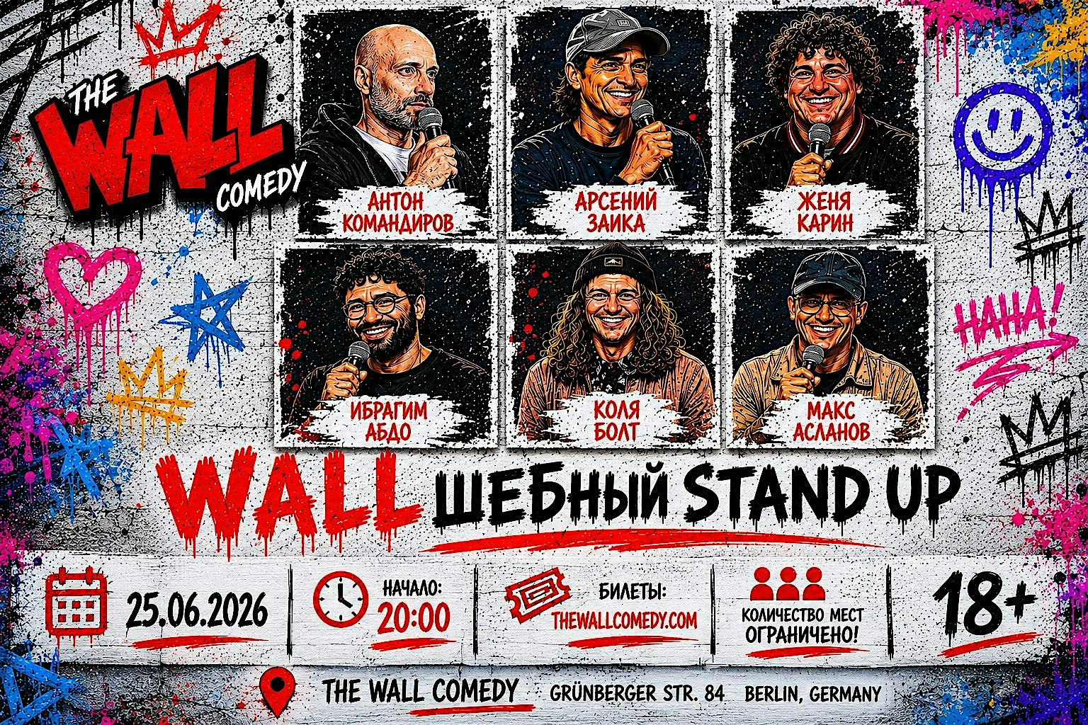 WALLШEБНЫЙ STAND UP | Russian Comedy Show in Berlin